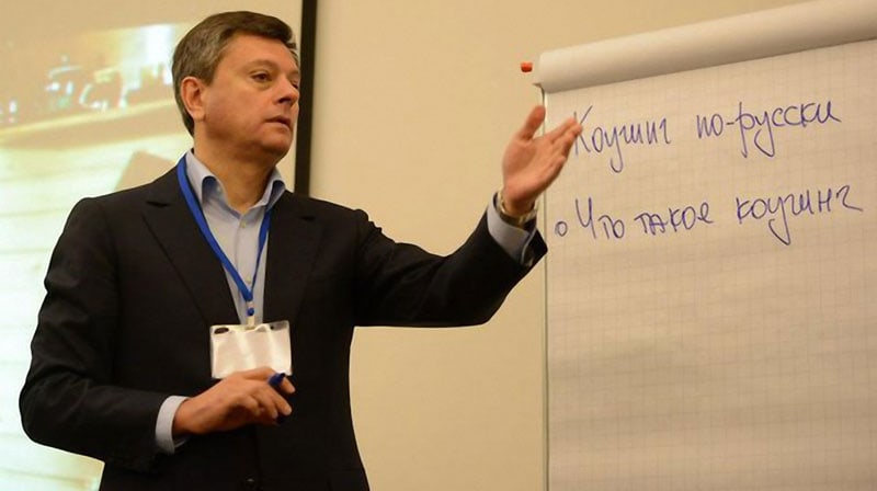 Коучинг в Росcии: коучи, коучеры и кучеры