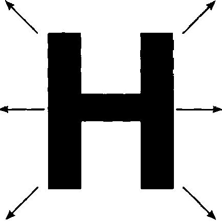 Символ 'Н' с направлениями Символ 'Н' с направлениями